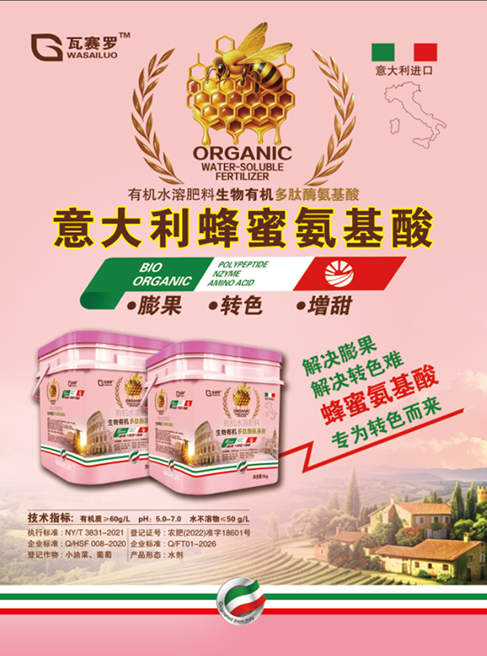 微信图片_2026-10-30_081510_098.jpg
